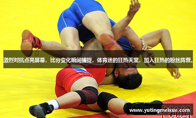 九游会最新地址变更吗知乎